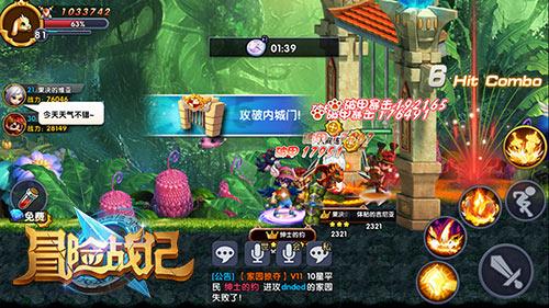 金沙9570(集团)股份有限公司